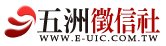 五洲徵信社logo